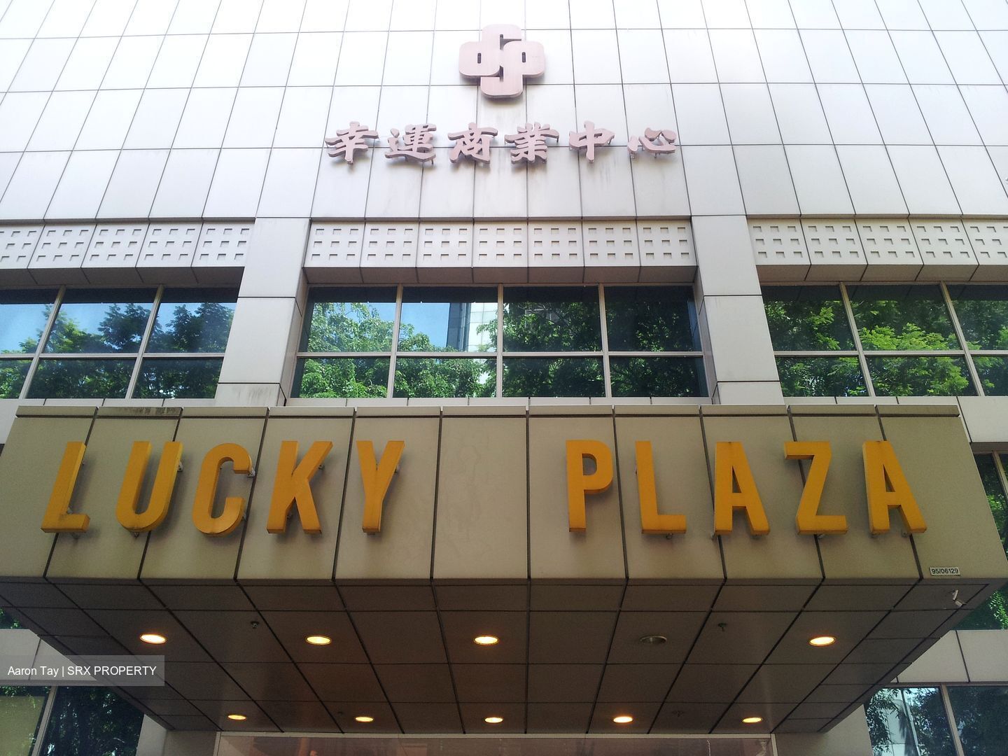 Lucky Plaza (D9), Retail #553982381